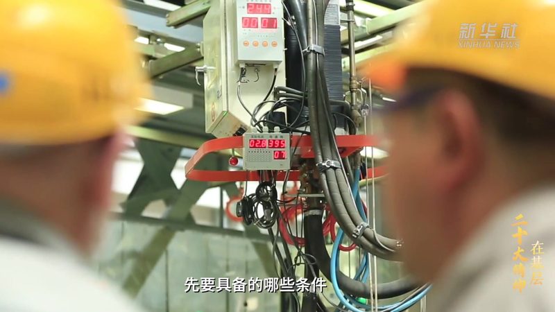 动态数据可视化的关键技术实现路径