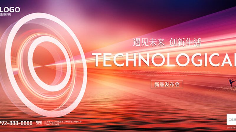 边缘计算平台的成本构成解析