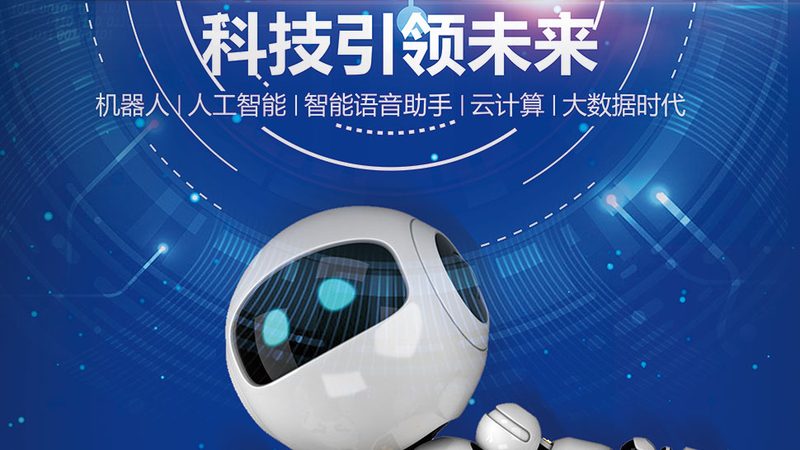 工业互联网企业案例：揭秘优质选择的关键要素